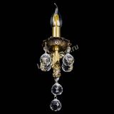 Бра Адриана №1 Шар в Кирове