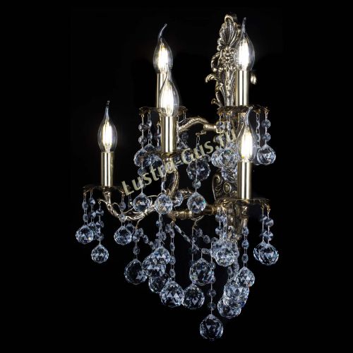 Бра Ариадна №5/2 шар в Кирове Гусь Хрустальный