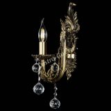 Бра Артемида №1/2 шар в Кирове