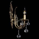 Бра Артемида №1/2 шар в Кирове