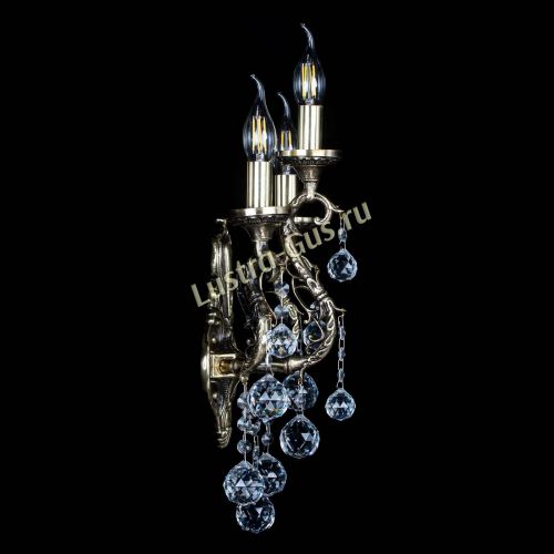 Бра Артемида №3 Шар в Кирове Гусь Хрустальный