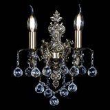 Бра Атланта №2 шар в Кирове