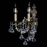 Бра Атланта №2 шар в Кирове