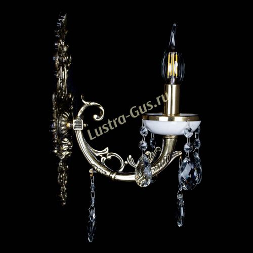 Бра Атланта из мрамора №1 Баден в Кирове Гусь Хрустальный