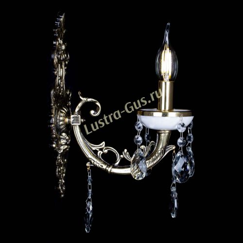 Бра Атланта из мрамора №1 Баден в Кирове Гусь Хрустальный