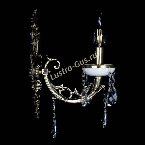 Бра Атланта из мрамора №1 Лучик в Кирове Гусь Хрустальный