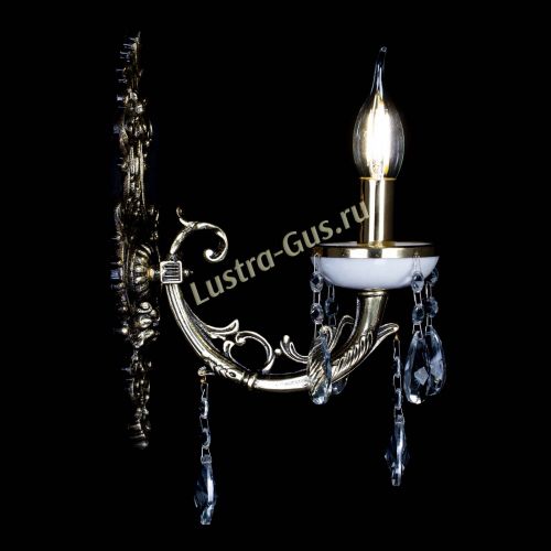 Бра Атланта из мрамора №1 Лучик в Кирове Гусь Хрустальный