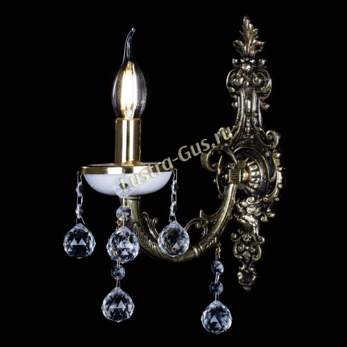 Бра Атланта из мрамора №1 Шар в Кирове Гусь Хрустальный