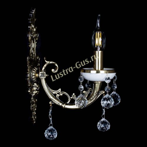 Бра Атланта из мрамора №1 Шар в Кирове Гусь Хрустальный