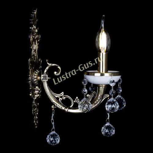 Бра Атланта из мрамора №1 Шар в Кирове Гусь Хрустальный