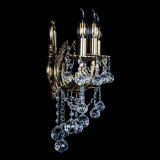 Бра Беллона №3 Шар в Кирове