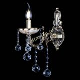 Бра Оникс №1/2 шар в Кирове