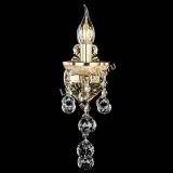 Бра Оникс №1/2 шар в Кирове