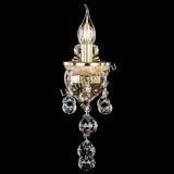 Бра Оникс №1/2 шар в Кирове