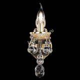 Бра Оникс №1 шар в Кирове