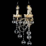 Бра Оникс №2/2 шар в Кирове