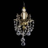 Бра Веста №1/2 Шар в Кирове