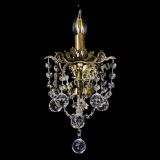 Бра Веста №1/2 Шар в Кирове