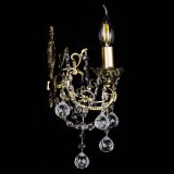 Бра Веста №1/2 Шар в Кирове