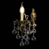 Бра Веста №1 Шар в Кирове