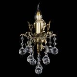 Бра Веста №1 Шар в Кирове