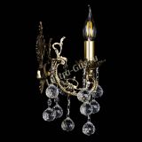 Бра Веста №1 Шар в Кирове