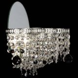 Бра Камелия шар черная в Кирове