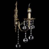 Бра Матильда №1 шар в Кирове