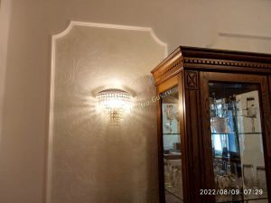 Бра Пирамида №1 в Кирове отзыв и фото покупателя