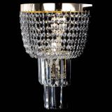 Бра Сигма №1 пластинка в Кирове