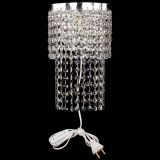 Бра Сигма №1 в Кирове