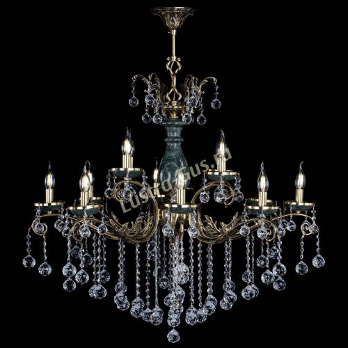 Люстра бронзовая Алфея Малахит №12 шар в Кирове Гусь Хрустальный