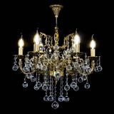 Бронзовая люстра Артемида №6 шар в Кирове