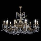 Люстра бронзовая Делия №12 шар в Кирове