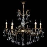 Люстра бронзовая Кассандра Алфея №5/2 шар в Кирове