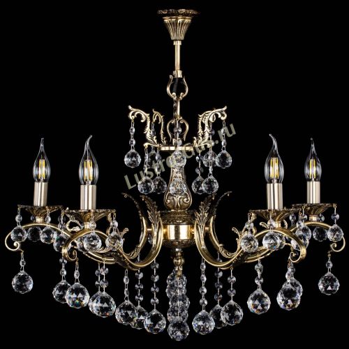 Люстра бронзовая Милана №5/2 шар в Кирове Гусь Хрустальный