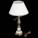 Бронзовая настольная лампа Оникс №1 с абажуром в Кирове