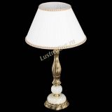 Бронзовая настольная лампа Оникс №1 с абажуром в Кирове