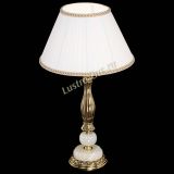 Бронзовая настольная лампа Оникс №1 с абажуром в Кирове