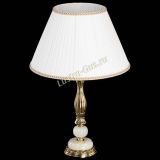 Бронзовая настольная лампа Оникс №1 с большим абажуром в Кирове