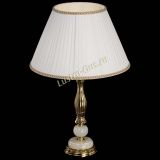 Бронзовая настольная лампа Оникс №1 с большим абажуром в Кирове