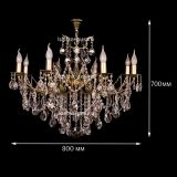 Люстра бронзовая Мелания №8 в Кирове