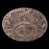 Люстра Капель №57 - 700 мм в Кирове