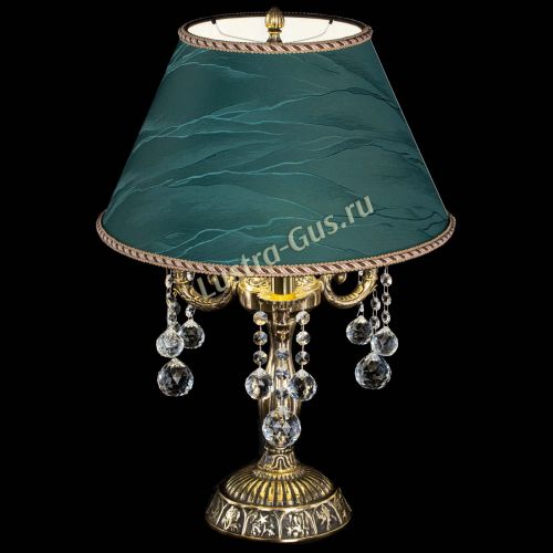 Бронзовая настольная лампа Аврора №3 Шар с абажуром в Кирове Гусь Хрустальный