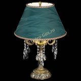 Бронзовая настольная лампа Аврора №3 Звездочка с абажуром в Кирове