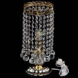 Настольная лампа Диана шар 30 в Кирове