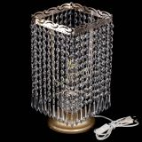 Настольная лампа Квадрат карандаш в Кирове