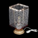 Настольная лампа Квадрат оптикон №1 красная в Кирове