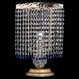 Настольная лампа Квадрат оптикон №1 синяя в Кирове