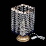 Настольная лампа Квадрат оптикон №1 синяя в Кирове